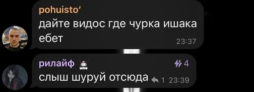 🌟 Стикер «умирание» для Telegram