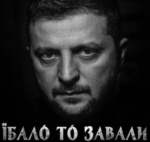 💀 Стикер «умирание» для Telegram