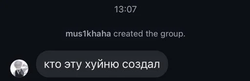 🌟 Стикер «умирание» для Telegram