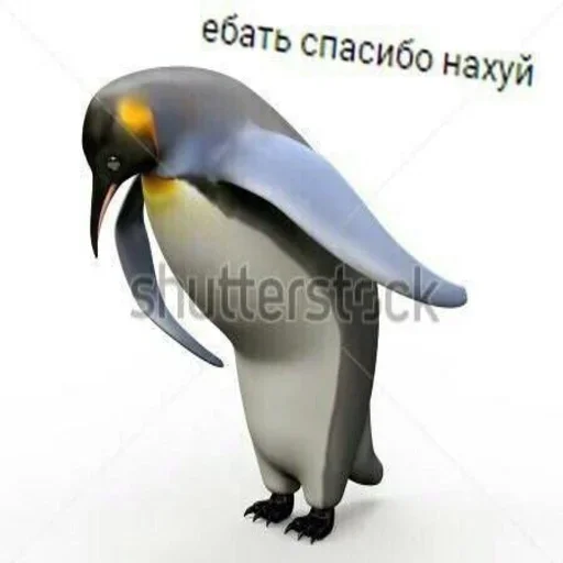 😒 Стикер «уебенкс» для Telegram