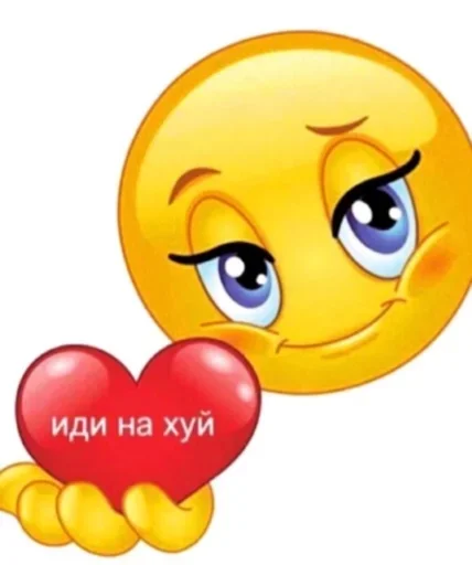 🤡 Стикер «уебенкс» для Telegram