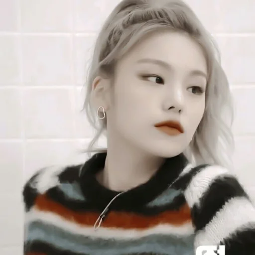 🌻 Стикер «? ; yeji ;» для Telegram