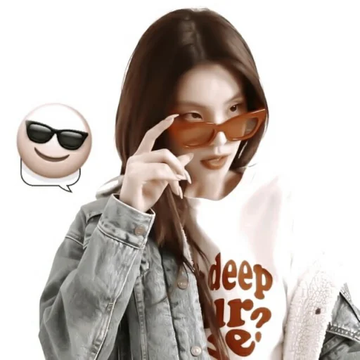 🌻 Стикер «? ; yeji ;» для Telegram