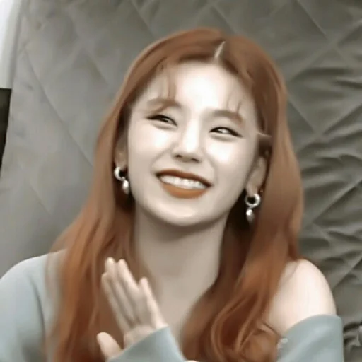 🌻 Стикер «? ; yeji ;» для Telegram