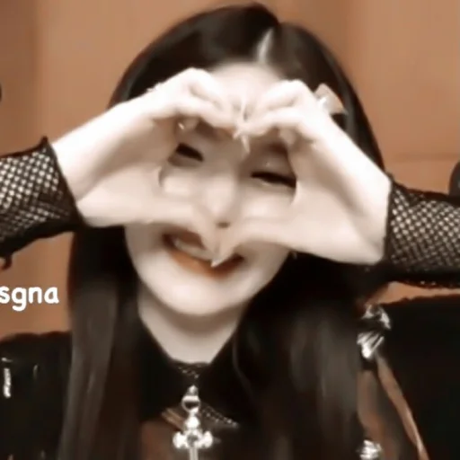 🌻 Стикер «? ; yeji ;» для Telegram