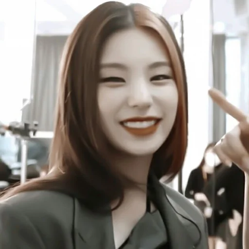 🌻 Стикер «? ; yeji ;» для Telegram