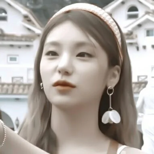 🌻 Стикер «? ; yeji ;» для Telegram