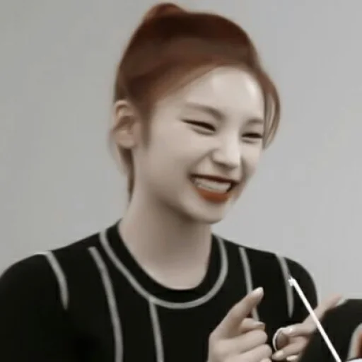🌻 Стикер «? ; yeji ;» для Telegram