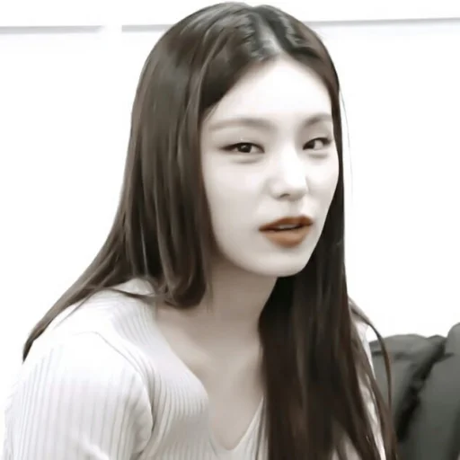 🌻 Стикер «? ; yeji ;» для Telegram