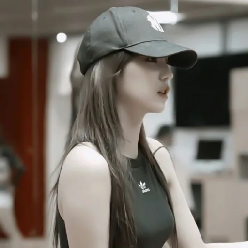 🌻 Стикер «? ; yeji ;» для Telegram
