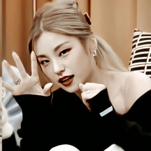 🌻 Стикер «? ; yeji ;» для Telegram