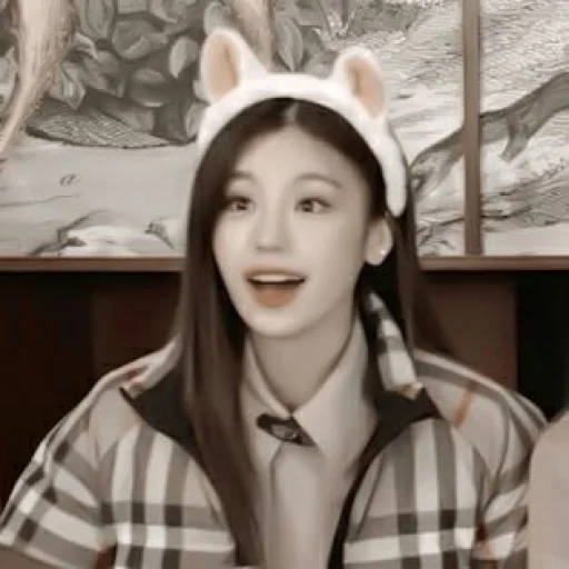 🌻 Стикер «? ; yeji ;» для Telegram