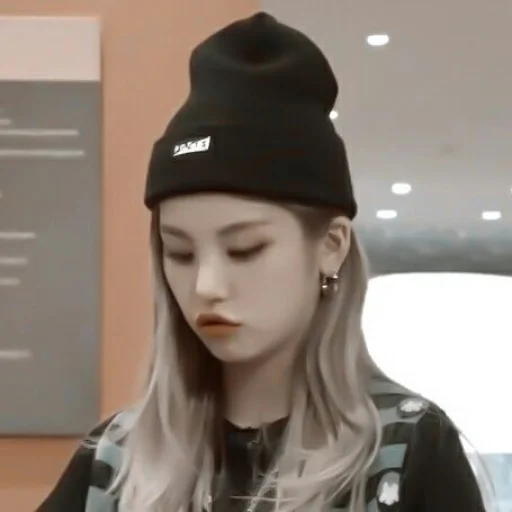 🌻 Стикер «? ; yeji ;» для Telegram