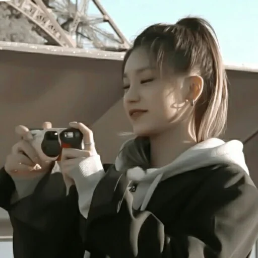 🌻 Стикер «? ; yeji ;» для Telegram