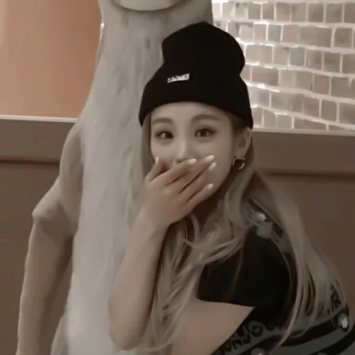 🌻 Стикер «? ; yeji ;» для Telegram