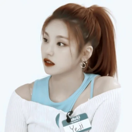 🌻 Стикер «? ; yeji ;» для Telegram