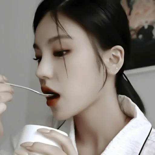 🌻 Стикер «? ; yeji ;» для Telegram