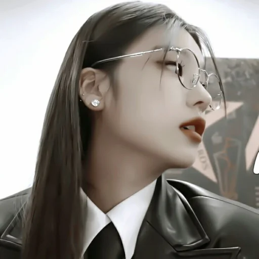 🌻 Стикер «? ; yeji ;» для Telegram
