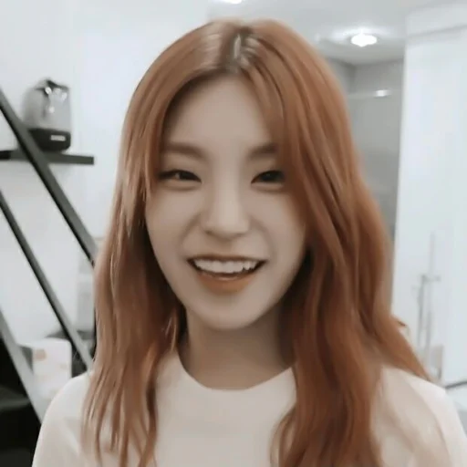 🌻 Стикер «? ; yeji ;» для Telegram