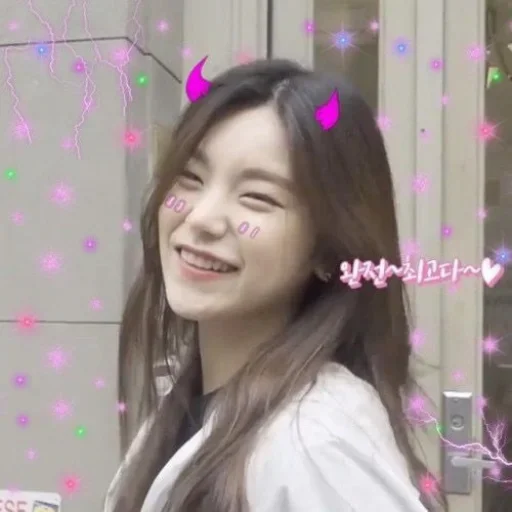 🌸 Стикер «Yeji» для Telegram