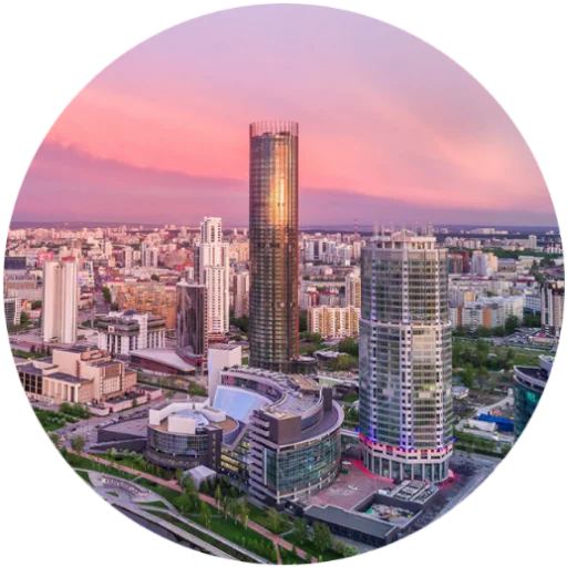 ❤️ Стикер «Yekaterinburg Ekaterinburg» для Telegram