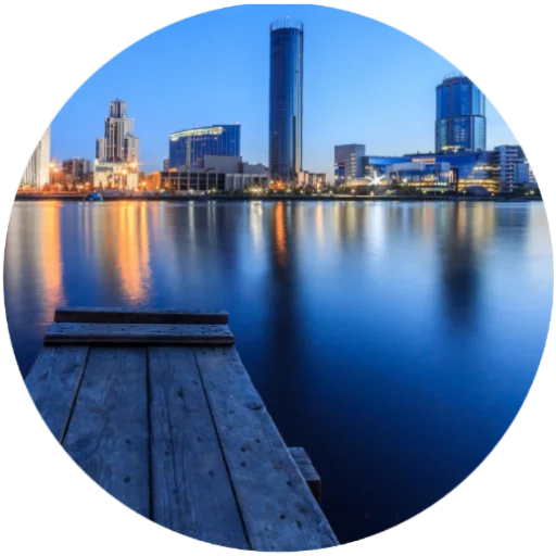 ❤️ Стикер «Yekaterinburg Ekaterinburg» для Telegram