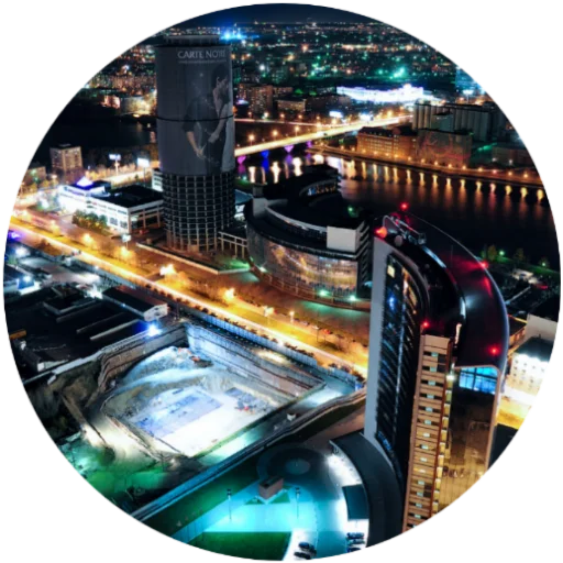 ❤️ Стикер «Yekaterinburg Ekaterinburg» для Telegram