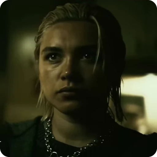 🫨 Стикер «Елена Белова» для Telegram