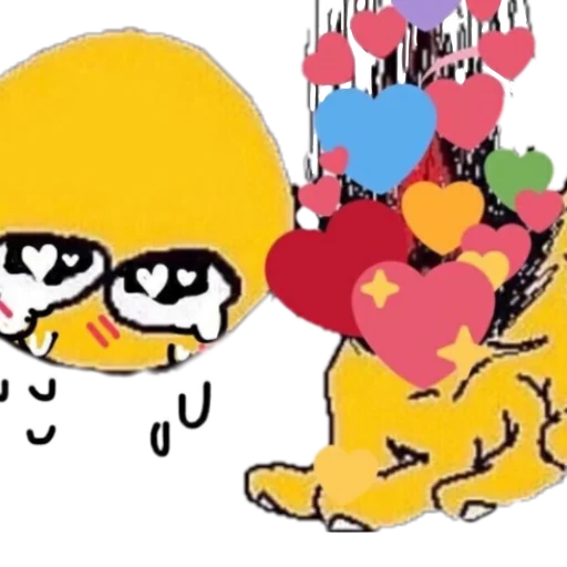 ❤️ Стикер «жёлтые ебала пнг» для Telegram