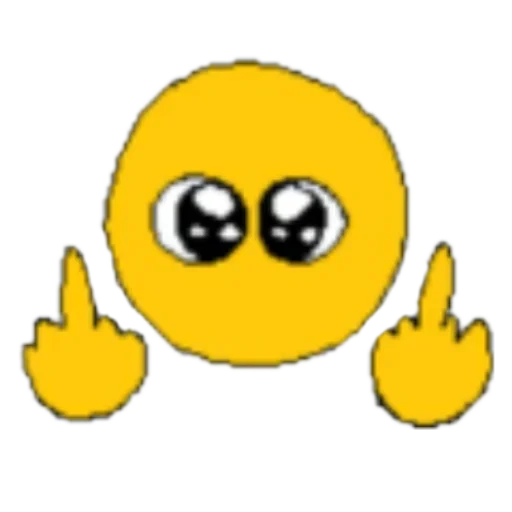 🖕 Стикер «жёлтые ебала пнг» для Telegram