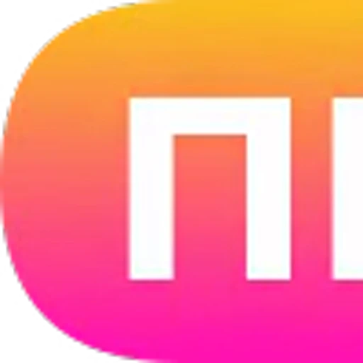 ❗️ Эмодзи «Жёлтый микс» для Telegram