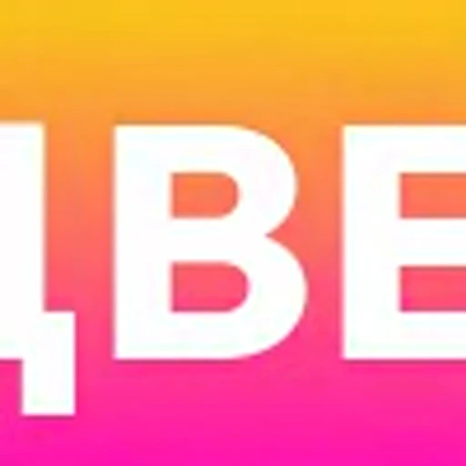 ❗️ Эмодзи «Жёлтый микс» для Telegram