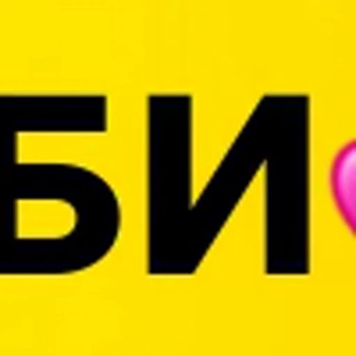 ❗️ Эмодзи «Жёлтый микс» для Telegram