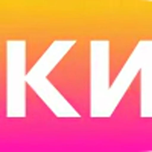 ❗️ Эмодзи «Жёлтый микс» для Telegram