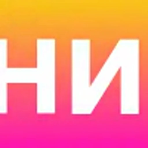 ❗️ Эмодзи «Жёлтый микс» для Telegram