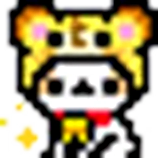 💛 Эмодзи «Yellow Orange» для Telegram