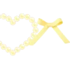 🟡 Эмодзи «Yellow Dividers» для Telegram