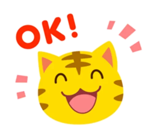 😙 Стикер «Yellow Kitten» для Telegram