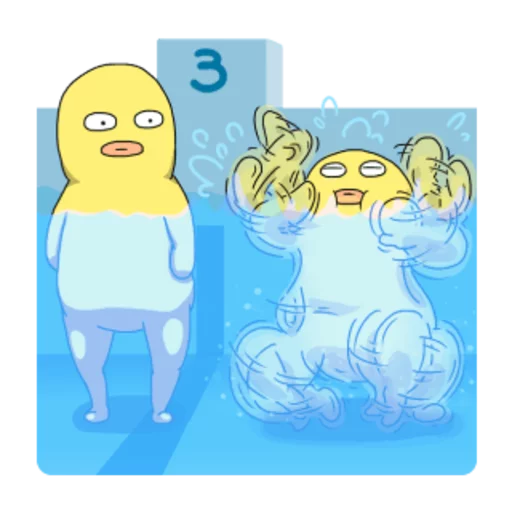 🏊 Стикер «Yellow Me» для Telegram