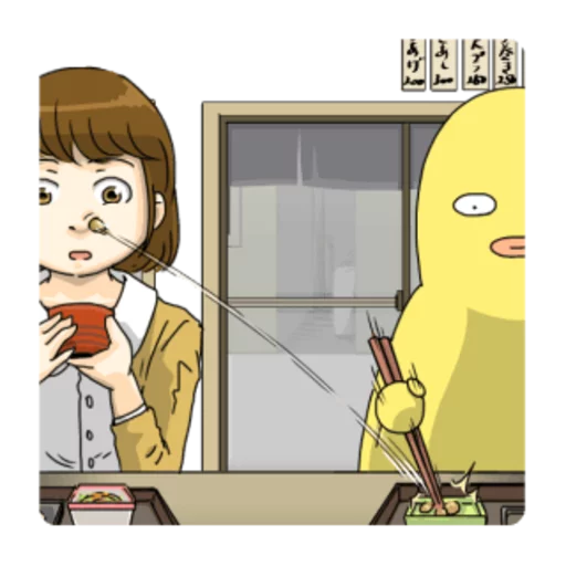 😰 Стикер «Yellow Me» для Telegram