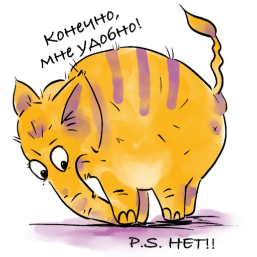😤 Стикер «YellowElephant» для Telegram