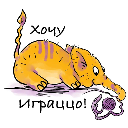 😸 Стикер «YellowElephant» для Telegram