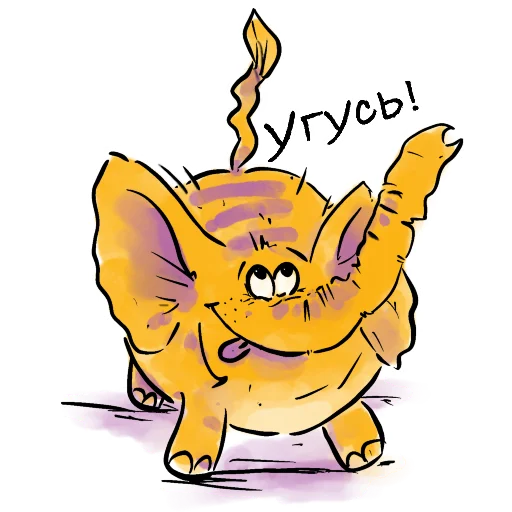 🤗 Стикер «YellowElephant» для Telegram