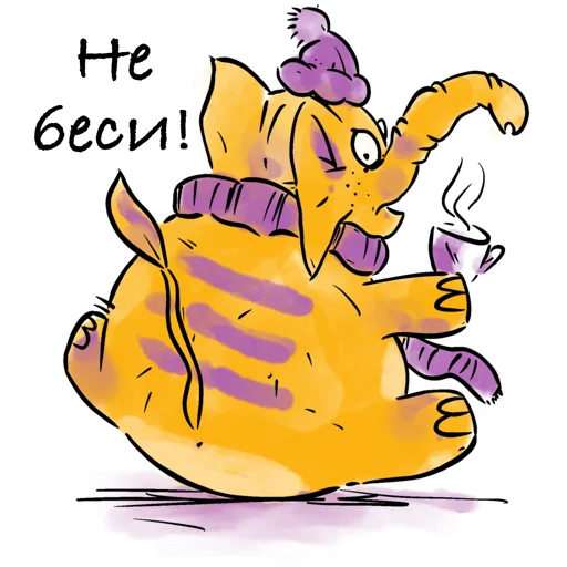 🤬 Стикер «YellowElephant» для Telegram