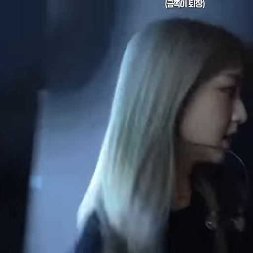 🥟 Стикер «yeojin» для Telegram