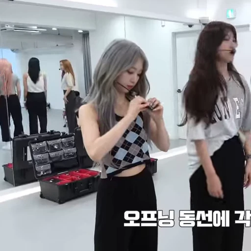 🥟 Стикер «yeojin» для Telegram