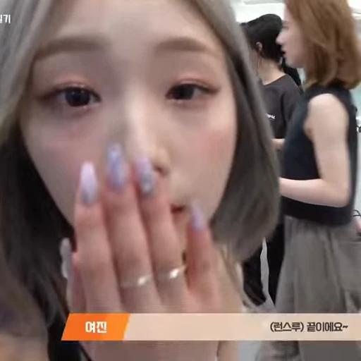 🥟 Стикер «yeojin» для Telegram