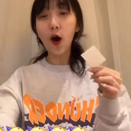 🥟 Стикер «yeojin» для Telegram
