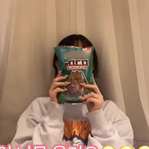 🥟 Стикер «yeojin» для Telegram