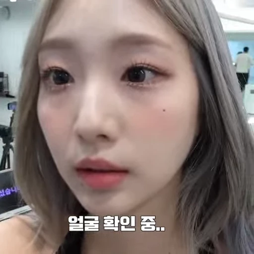 🥟 Стикер «yeojin» для Telegram